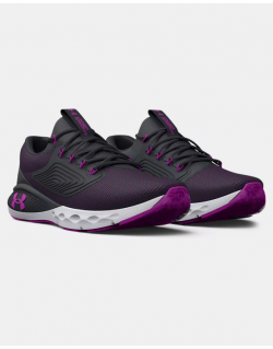 Zapatos para correr UA...